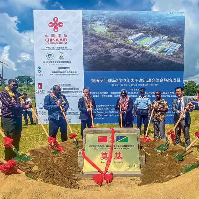 Symboliczne rozpoczęcie budowy stadionu, na którym odbędą się Igrzyska Pacyfiku 2023. Inwestycja realizowana jest we współpracy z Chinami. Honiara, Wyspy Salomona, 26 maja 2022 r. / XINHUA / AFP / EAST NEWS