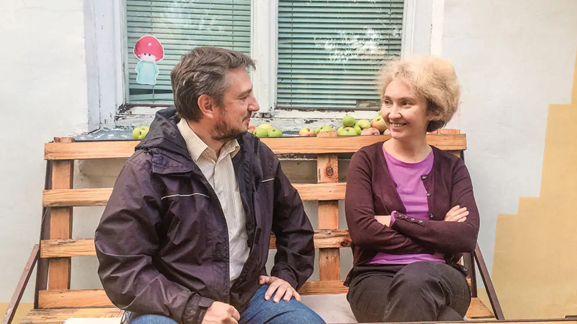 Swietłana i Lubomir we Lwowie, 2017 r. / ADRIANA MOLENDA