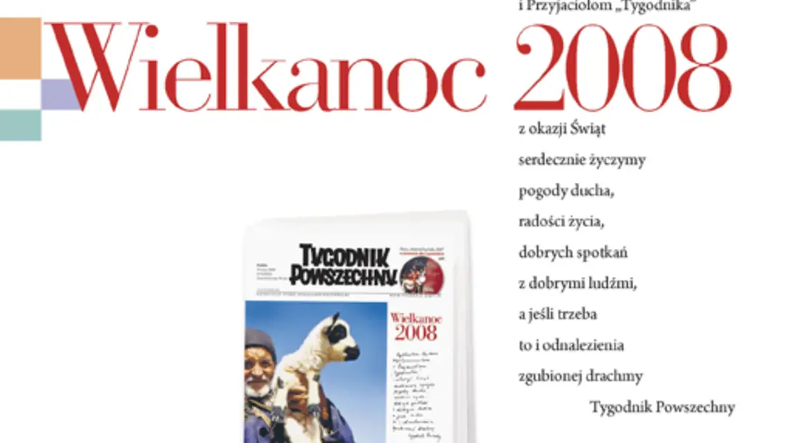 Życzenia Wielkanocne 2008 / 