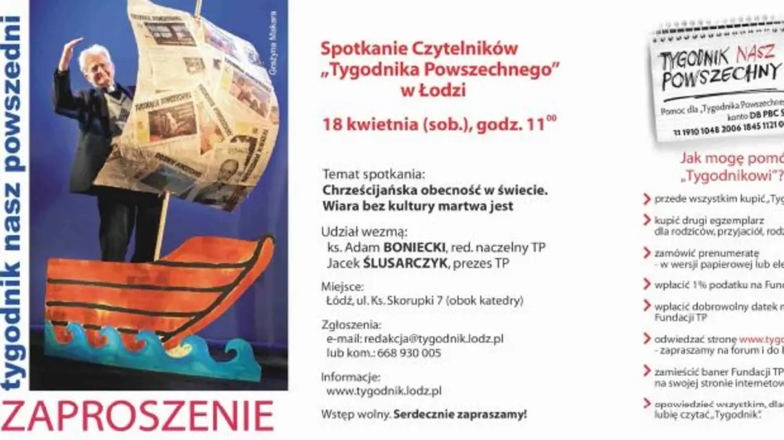Spotkanie z Czytelnikami w Łodzi / 