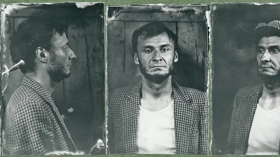 Andrzej Zagajewski vel Andrzej Zamenhof / fot. oficjalny profil zespołu Hańba! www.facebook.com/Hanba1926