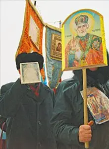 Kijów: demonstracja prawosławnych przeciwników prezydenta Juszczenki / 
