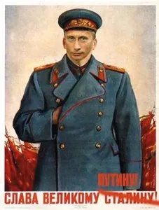 Prezydent Rosji jako funkcjonariusz NKWD - ukraińska karykatura z dni Pomarańczowej Rewolucji. Podpis na plakacie: Chwała Stalinowi (przekreślone na: Putinowi) / 