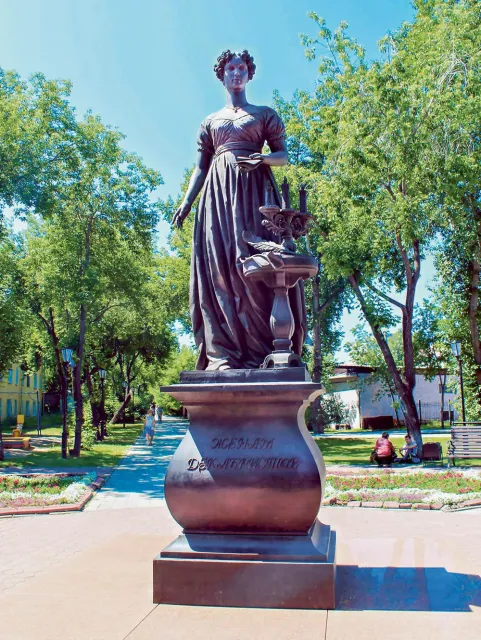 Pomnik poświęcony żonom dekabrystów, za wzór których posłużyła  postać Marii Wołkońskiej. Irkuck, 2019 r. / KAROL FRYTA