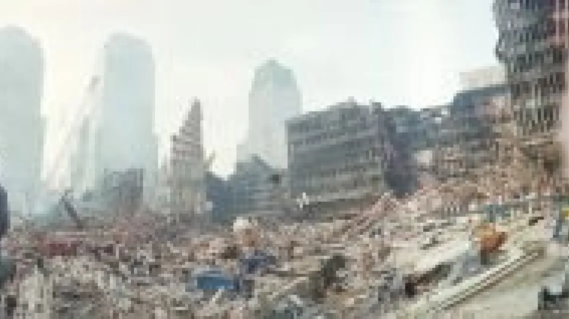 Ruiny nowojorskiego World Trade Center, 2001 r. / 