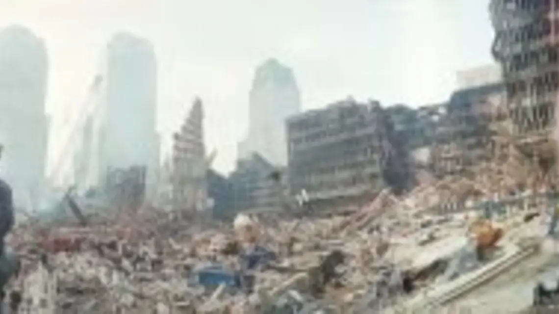 Ruiny nowojorskiego World Trade Center, 2001 r. / 