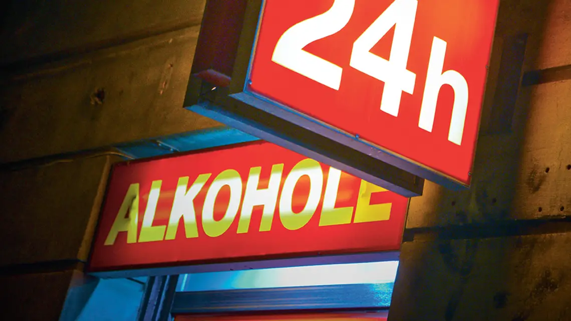  / WŁODZIMIERZ WASYLUK / EAST NEWS