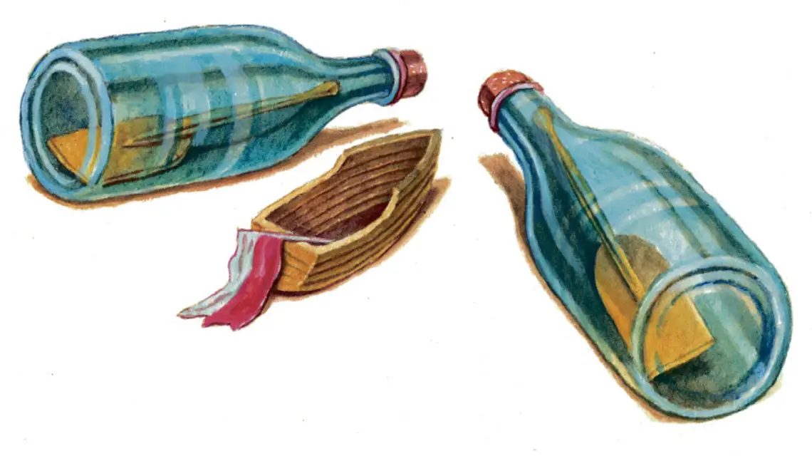 Rys. Mirosław Owczarek / 