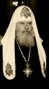 Patriarcha Aleksy II / 