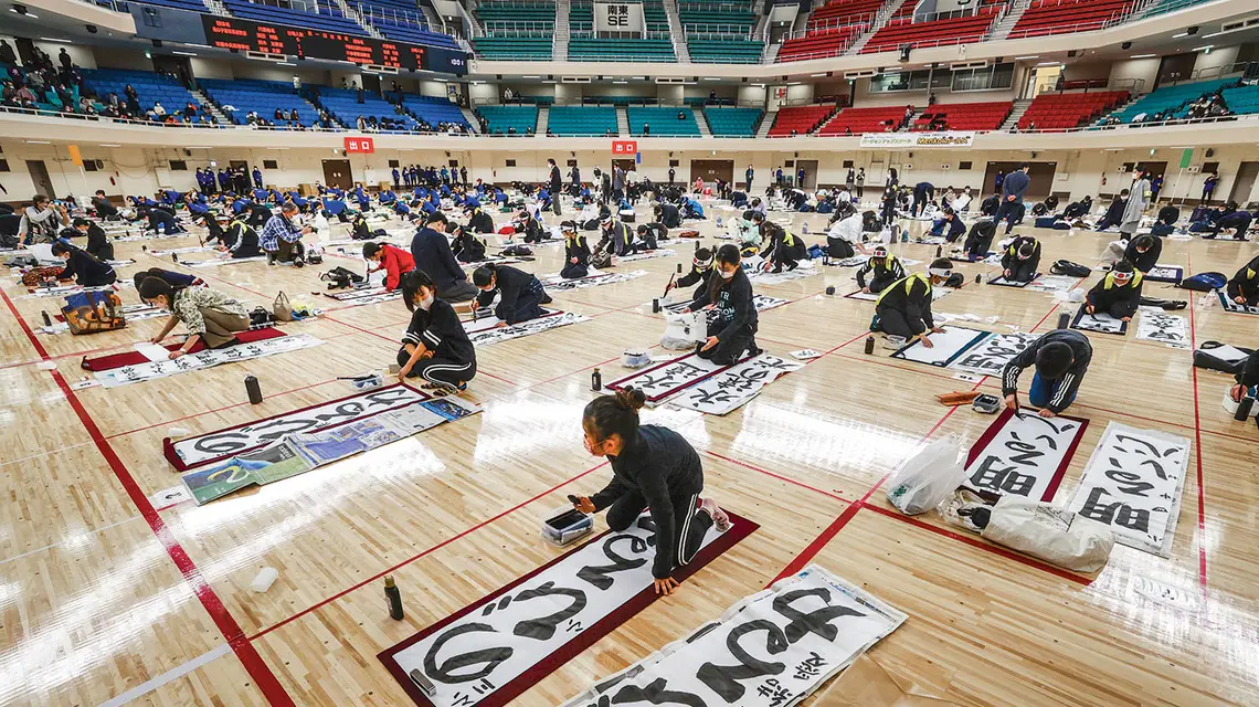  / YOMIURI SHIMBUN / AP / EAST NEWS