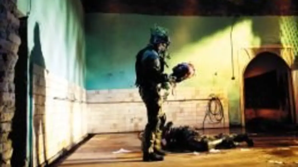 Makbet z głową terrorysty / 