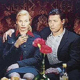 Kadr z filmu "Światła o zmierzchu" / 