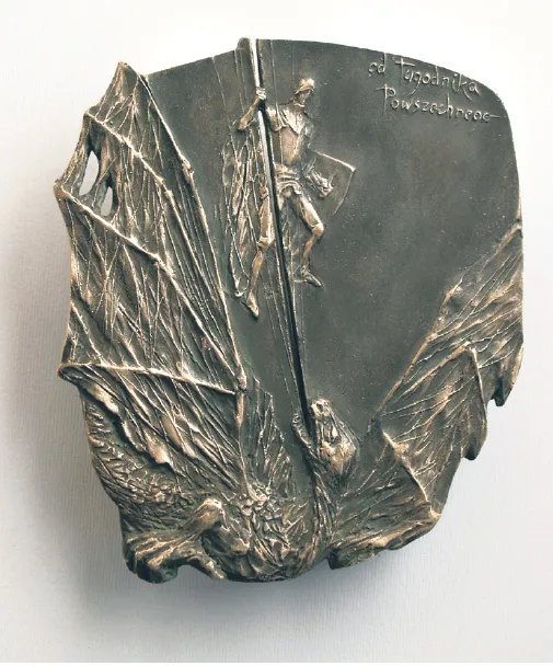 Medal Świętego Jerzego / 