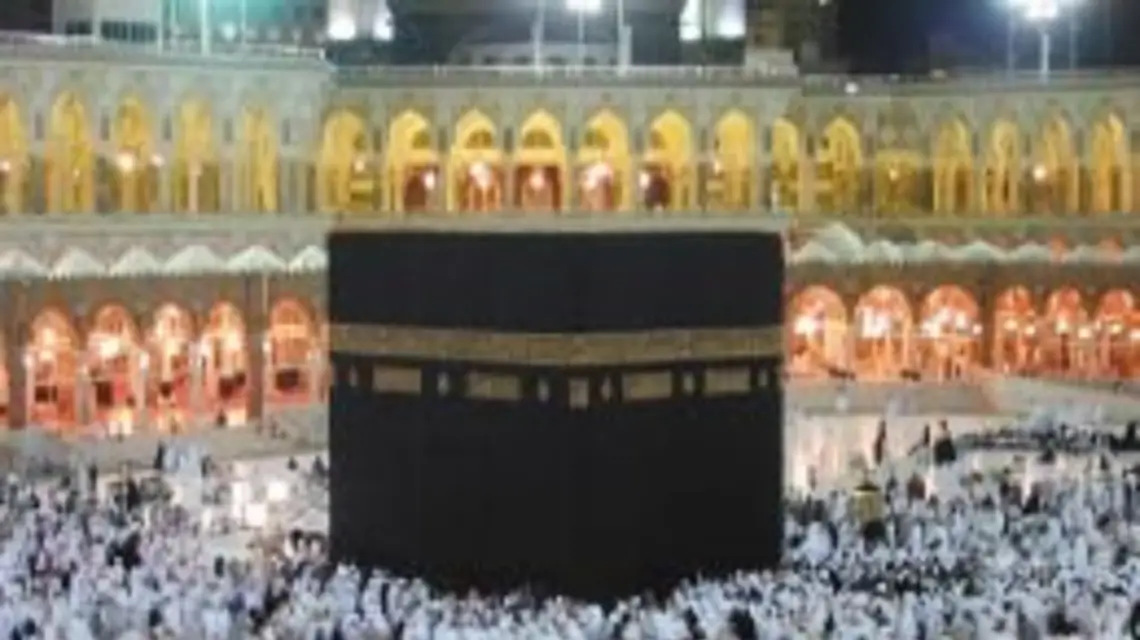 Czarny Kamień w Mekce / 