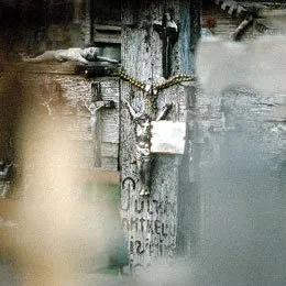 Na Górze Krzyży koło Szawli; zgromadzono tu tysiące krzyży przynoszonych przez ludzi w przeciągu lat /fot. KNA-Bild / 