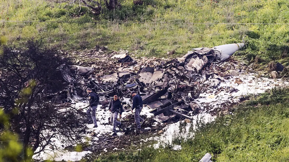  / RAMI SLUSH / AP / EAST NEWS