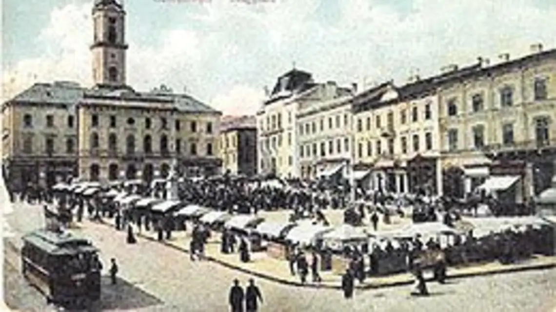Rynek w Czerniowicach - pocztówka z początku XX wieku / 