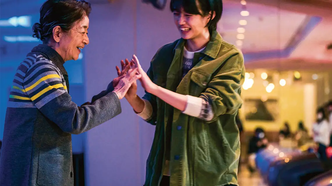 Kadr z filmu „Plan 75” / MASAHIRO MIKI / MATERIAŁY PRASOWE