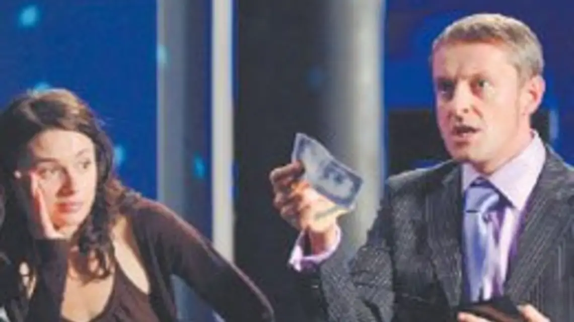 Agnieszka Grochowska (Irena) i Jacek Poniedziałek (Carl) / 