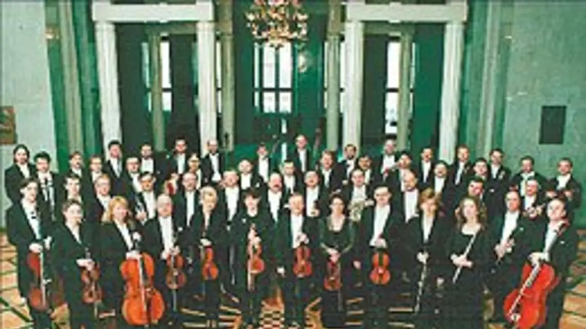 Sinfonia Varsovia / 