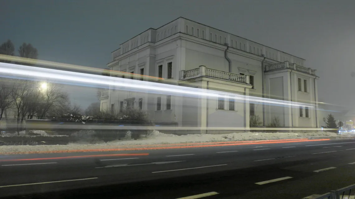 Dawna synagoga, obecnie Archiwum Państwowe w Kielcach. Styczeń 2006 r. / fot. Paweł Małecki / Agencja Gazeta / 