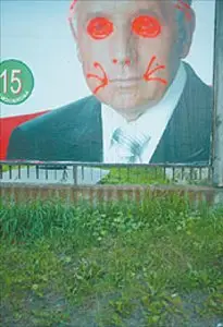 (fot. P. Krzakiewicz/visavis.pl) / 