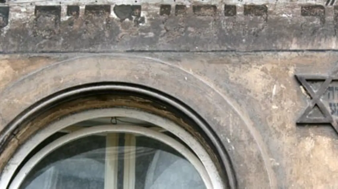 Dawna modlitewnia chasydzka przy ul. Józefa, krakowski Kazimierz /fot. Michał Kuźmiński / 