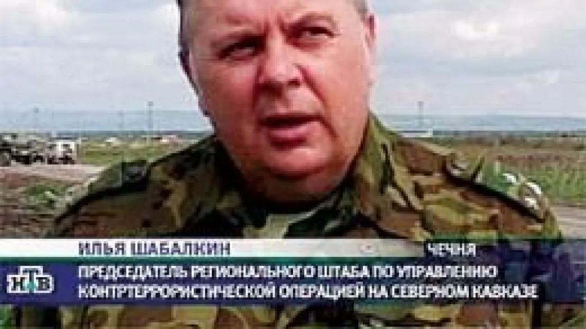 Pułkownik Ilja Szabałkin to najczęściej pokazywany przez rosyjską TV komentator ds. Czeczenii / 