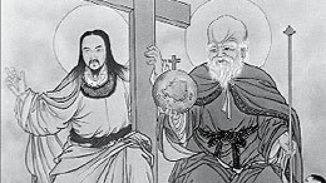 Trójca Święta, malowidło chińskie /fot. KNA-Bild / 