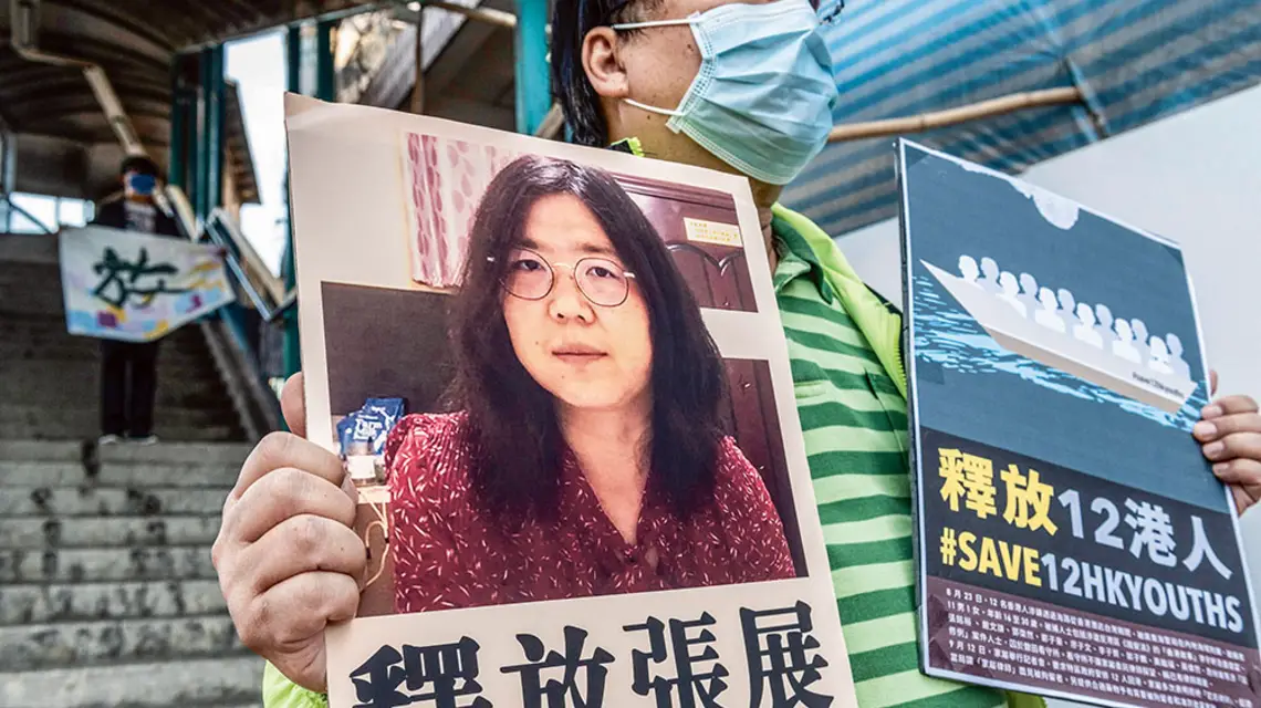 Protest w obronie aresztowanej dziennikarki Zhang Zhang w Hongkongu, 28 grudnia 2020 r. / MIGUEL CANDELA / EPA / PAP