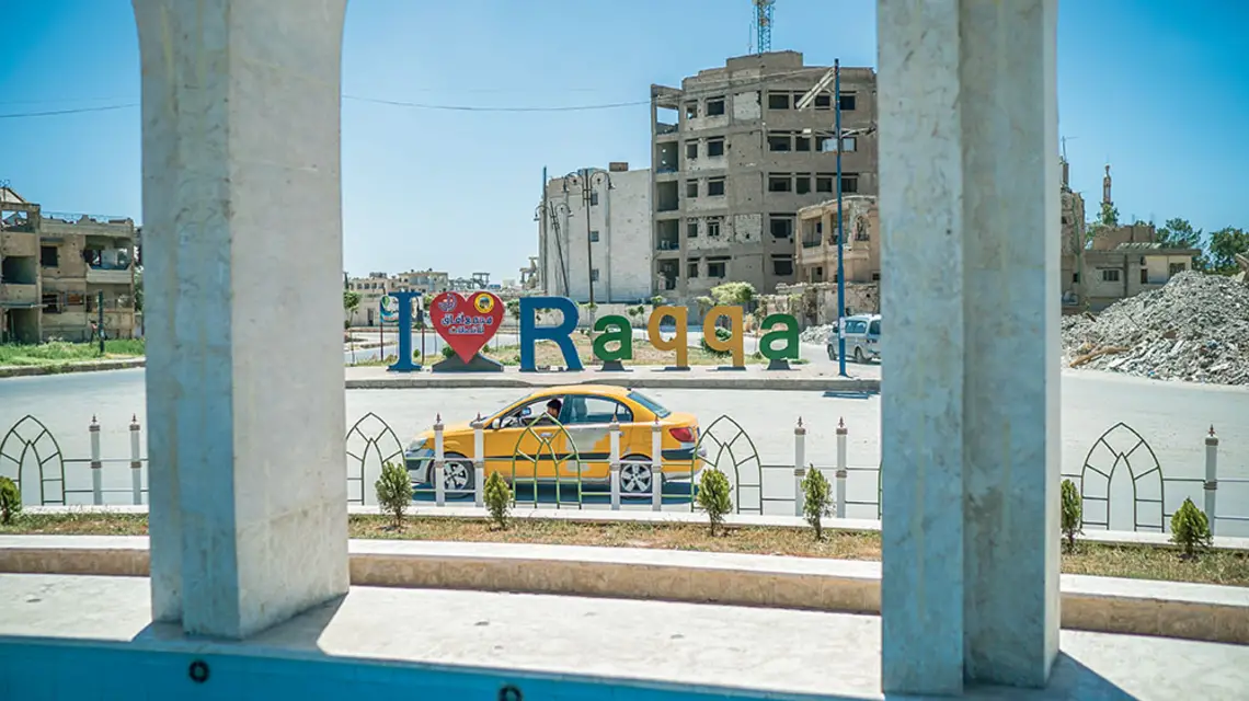 Plac Naim w centrum dawnej stolicy Państwa Islamskiego, lipiec 2019 r. / PAWEŁ PIENIĄŻEK