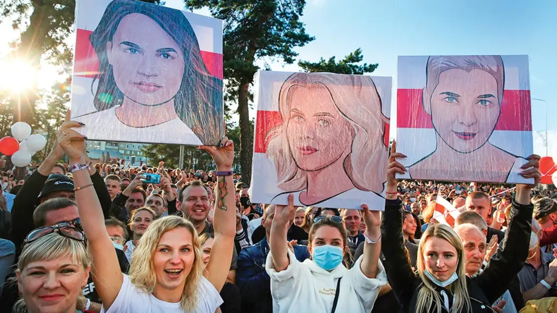 Wiec poparcia dla kandydatki na prezydenta Swiatłany Cichanouskiej. Borysów, Białoruś, 23 lipca 2020 r. / NATALIA FEDOSENKO / TASS / FORUM
