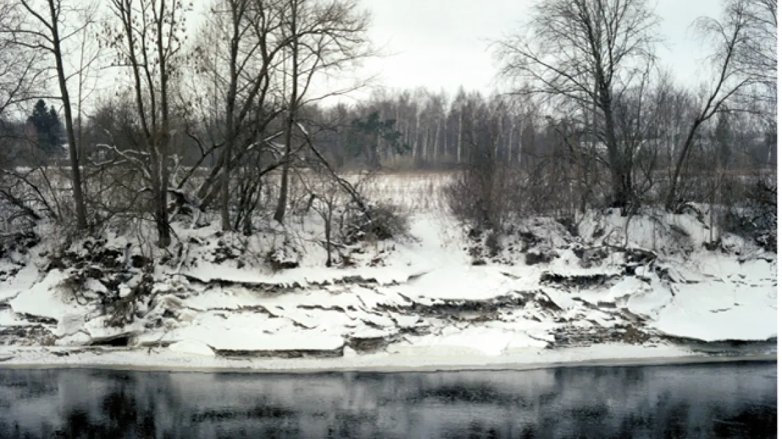 Dolina rzeki Niewiaży / fot. Wojciech Nowicki / 