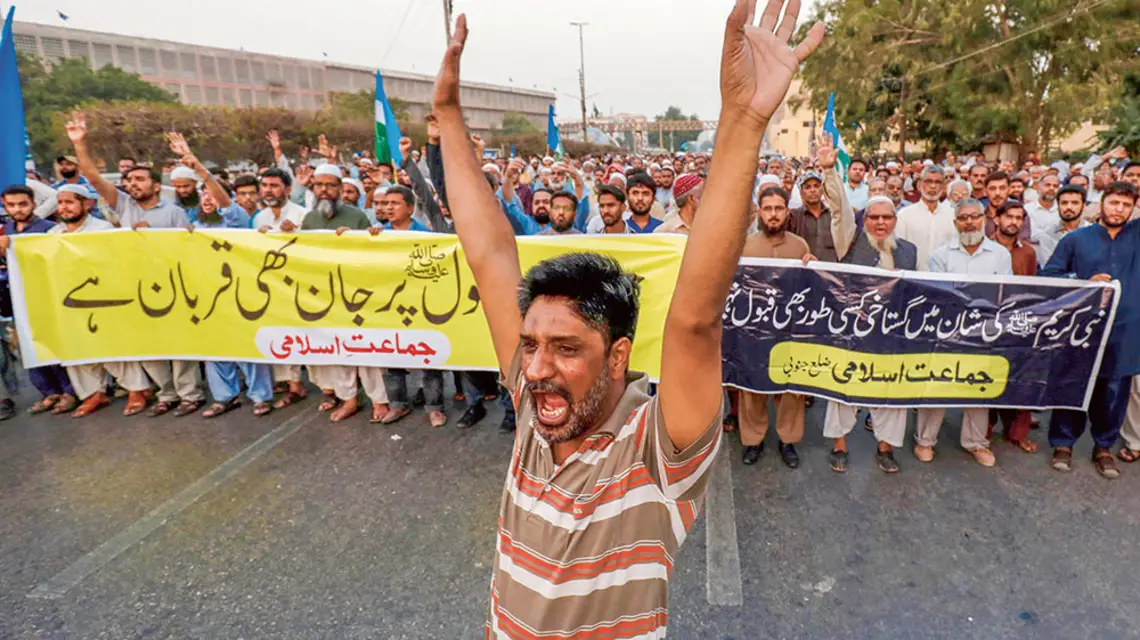  / AKHTAR SOOMRO / REUTERS / FORUM