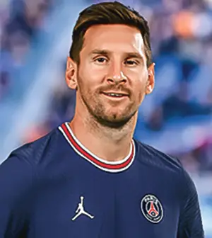  / PSG / MATERIAŁY PRASOWE