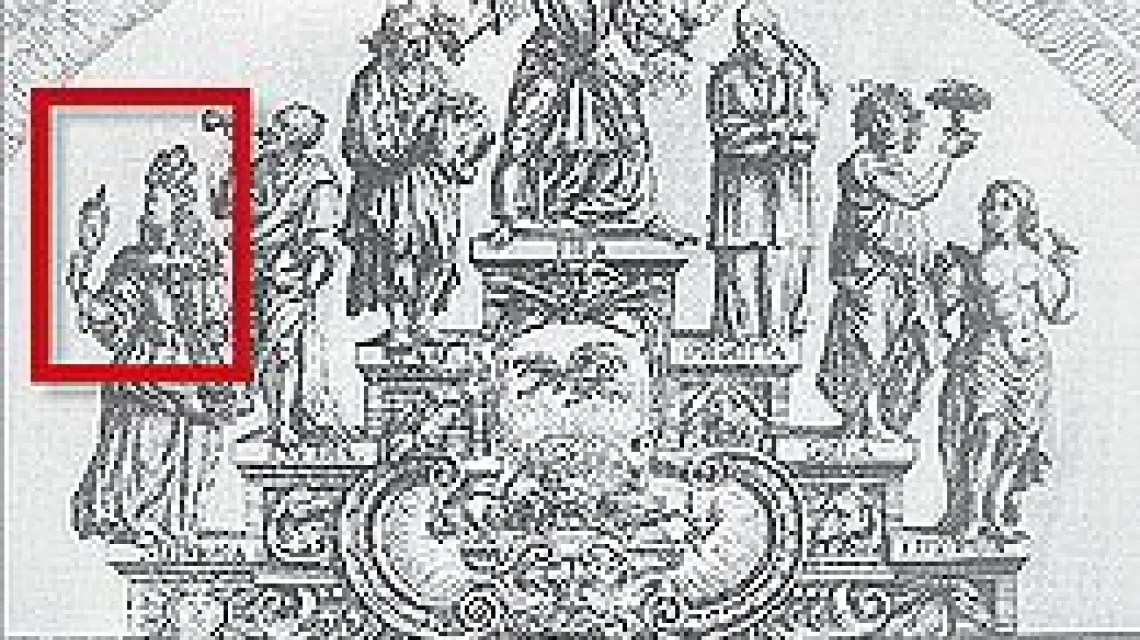 Rycina z Oficyny Paula Fürsta (ok. 1635): "Siedem Grzechów Głównych" (pierwsza z lewej - Pycha) / 