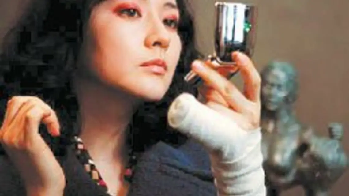 Lee Yeong-ae (Geum-ja) / 