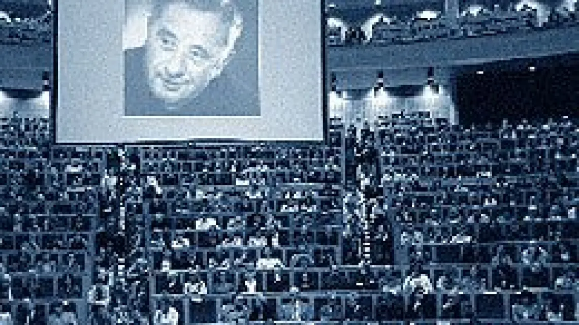 "Jaskinia filozofów" w Auditorium Maximum UJ /fot. G. Kozakiewicz / 