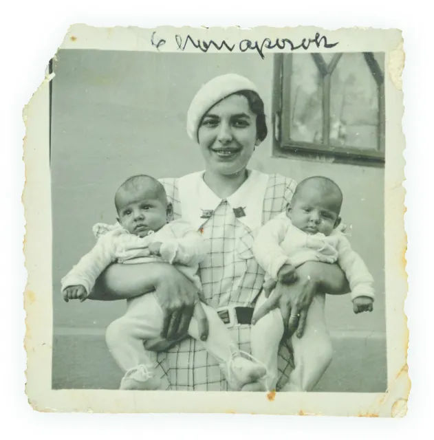 Rosie Csengeri z córkami Yehudit i Leą, rumuński Siedmiogród, ok. 1937 r. / ARCHIWUM PRYWATNE / ARCHIWUM PRYWATNE