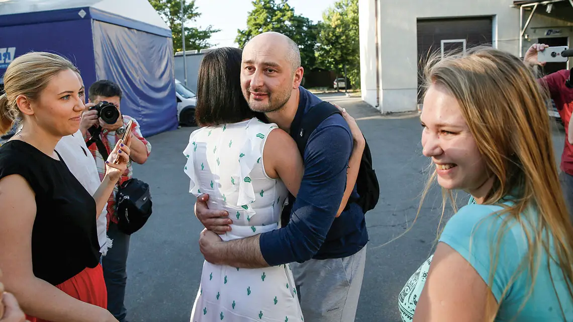  / VALENTYN OGIRENKO / REUTERS / FORUM