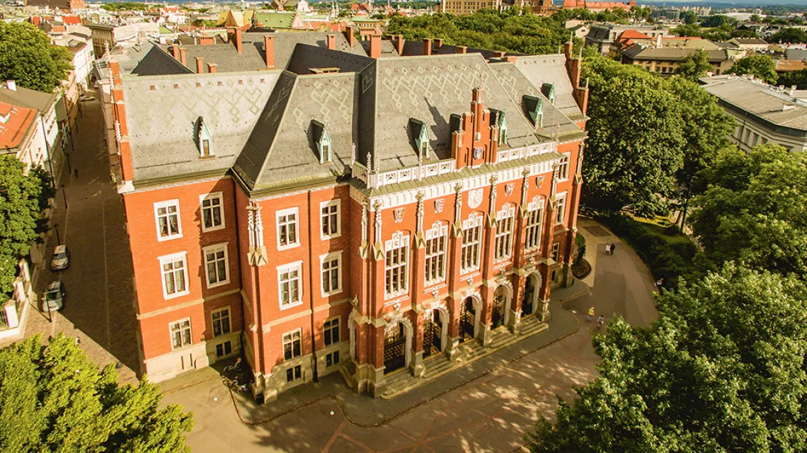 Collegium Novum Uniwersytetu Jagiellońskiego / MATERIAŁY PRASOWE