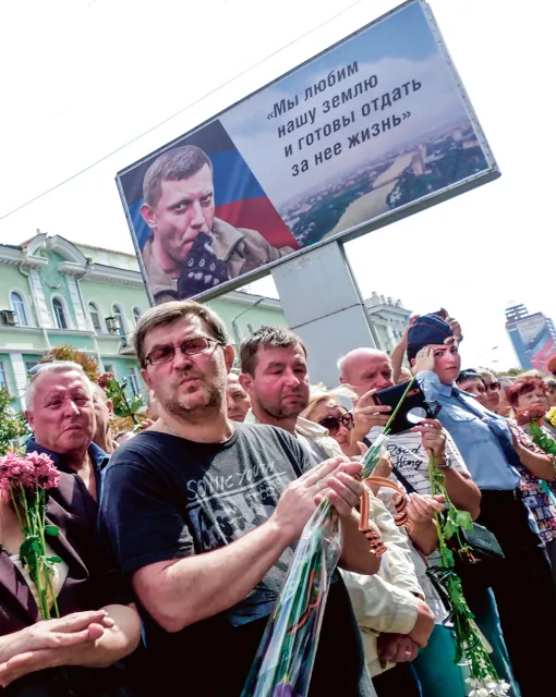 Pogrzeb Ołeksandra Zacharczenki,  lidera tzw. Donieckiej Republiki Ludowej,  Donieck, 2 września 2018 r. / IGOR MASLOV / SPUTNIK / EAST NEWS