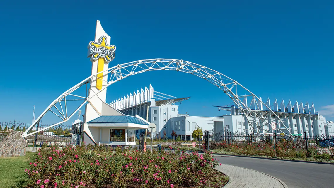 Stadion Sheriffa Tyraspol. Naddniestrze, 15 października 2017 r. / DANIEL DMITRIEW / FORUM