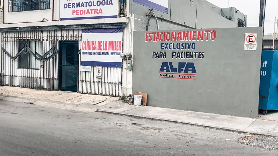Szpital w Monterrey, w którym dzieci z guzami mózgu otrzymują chemioterapię, luty 2020 r. / ANNA LISOWSKA-POPEK
