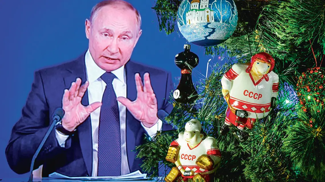  / ALEXANDER NEMENOV / AFP / EAST NEWS