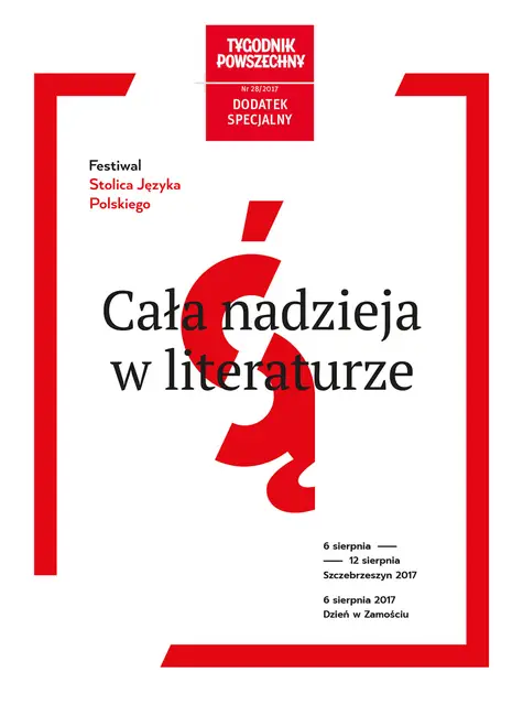 Okładka dodatku / 