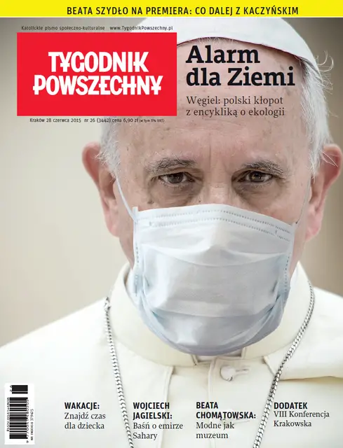 TP 26/15 / 