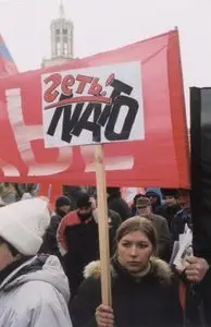 Prorosyjska i anty-NATO-wska demonstracja w Kijowie, 1 grudnia 2005 / 