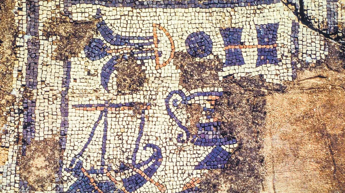 Połów ryb na jeziorze Genezaret – jedna ze starożytnych mozaik odkrytych w Betsaidzie. / ZEV RADOVAN / AKG-IMAGES / EAST NEWS