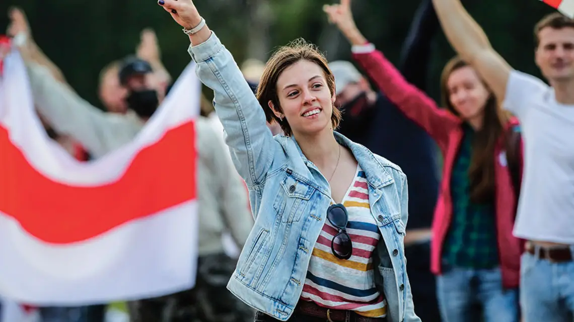 Protest w Mińsku, 21 sierpnia 2020 r. / ERGEI GRITS / AP / EAST NEWS